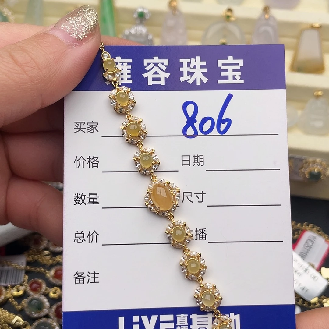 喵***喵翡翠银S925镶嵌戒指