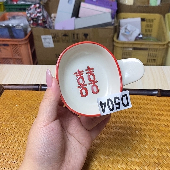 瓷片哈哈哈哈哈哈哈