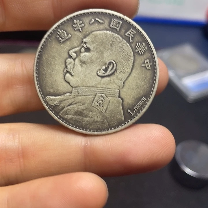 A复古工艺品包浆老品相好边齿清晰