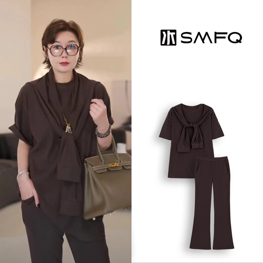 水木夫妻 ”懒人套装“ 披肩三件套T恤显瘦气质套装女