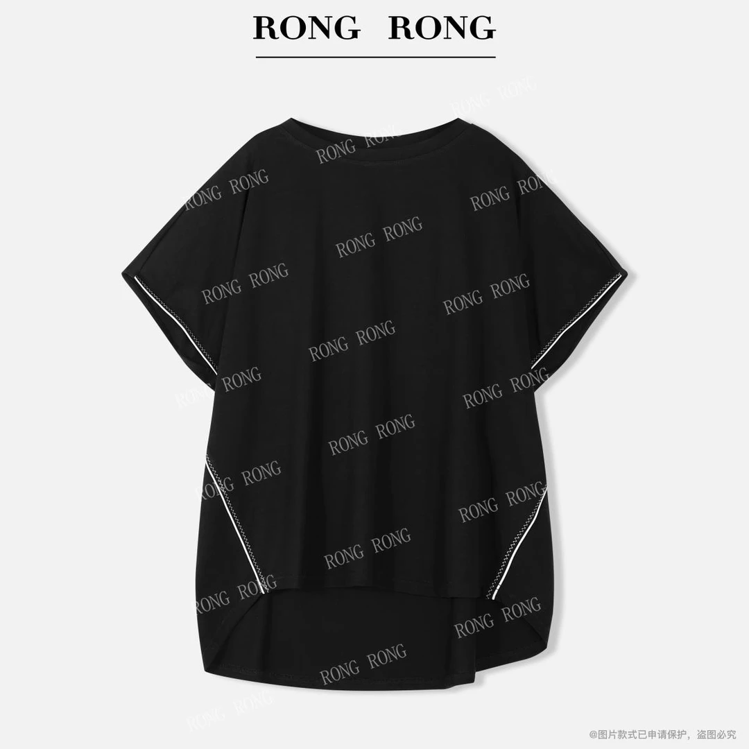溶溶【夏夜予墨】RONGRONG 莱赛尔圆领撞色拼接分割T恤C-A208375