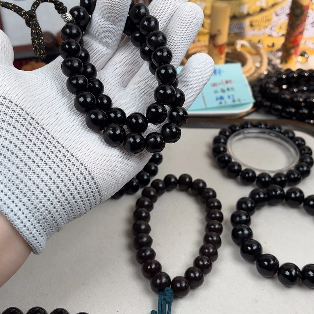 -***了吊坠草珠菩提无患子双圈