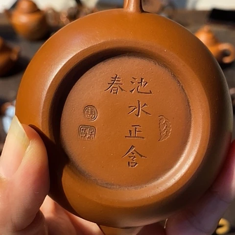 茶壶紫砂紫砂壶紫砂好
