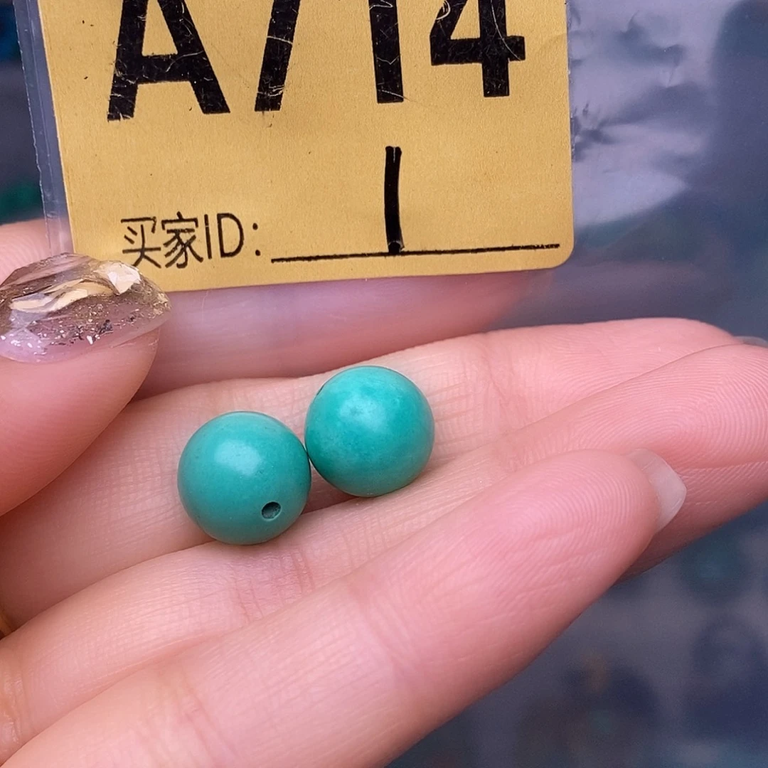 十堰原生态绿石头特色手工配饰