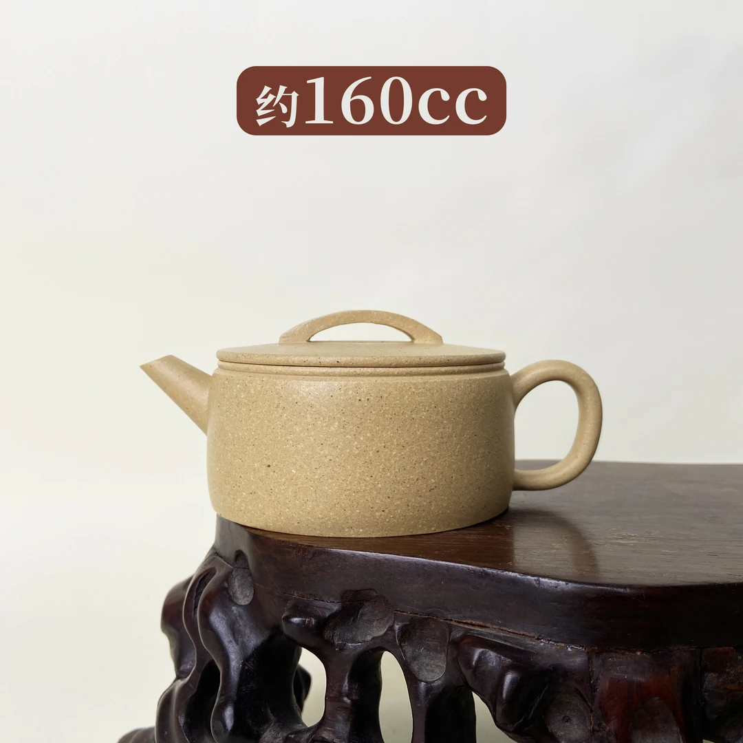 宜兴手工紫砂壶 GPQ4404-3