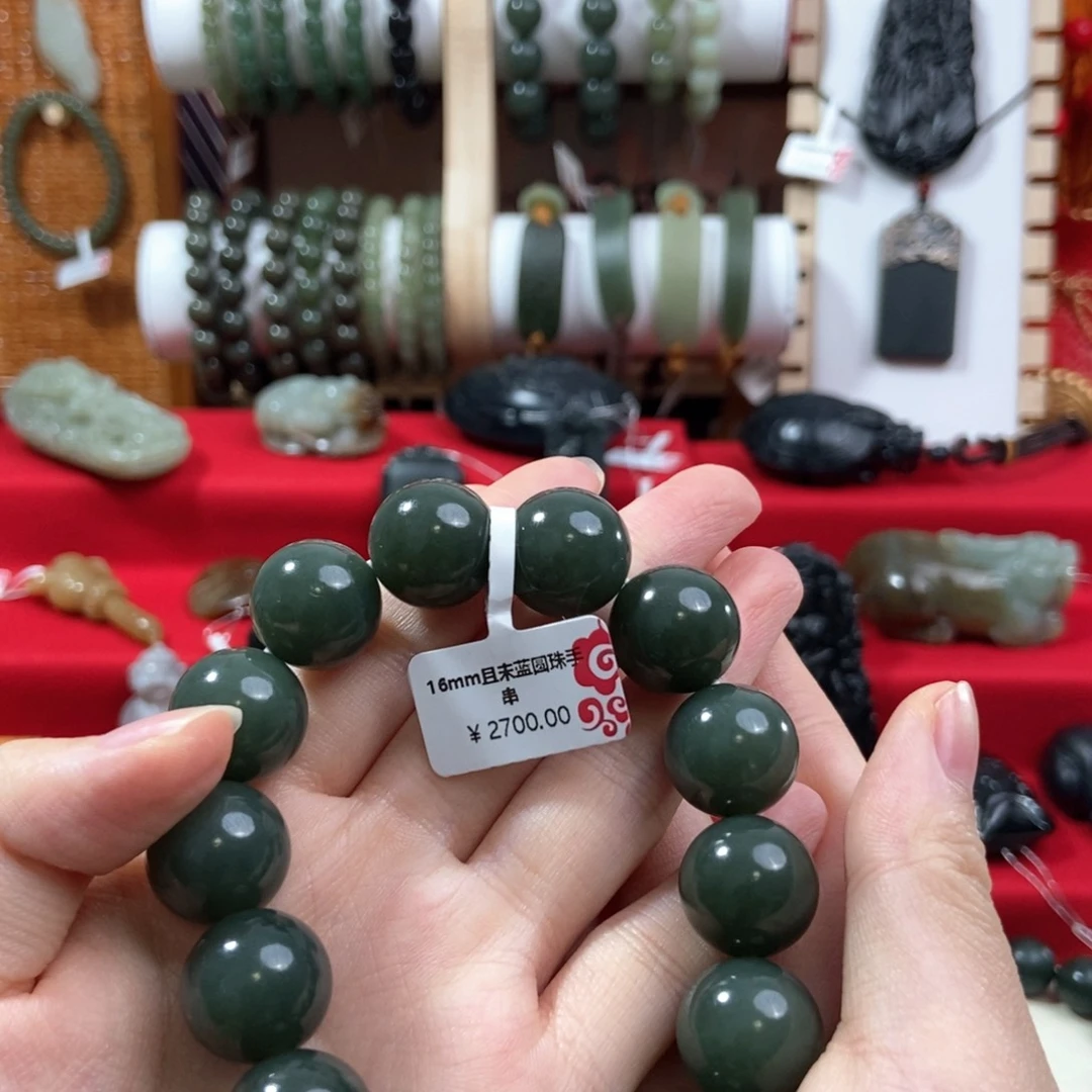 和田玉（糖玉）吊坠(不含链)未镶嵌
