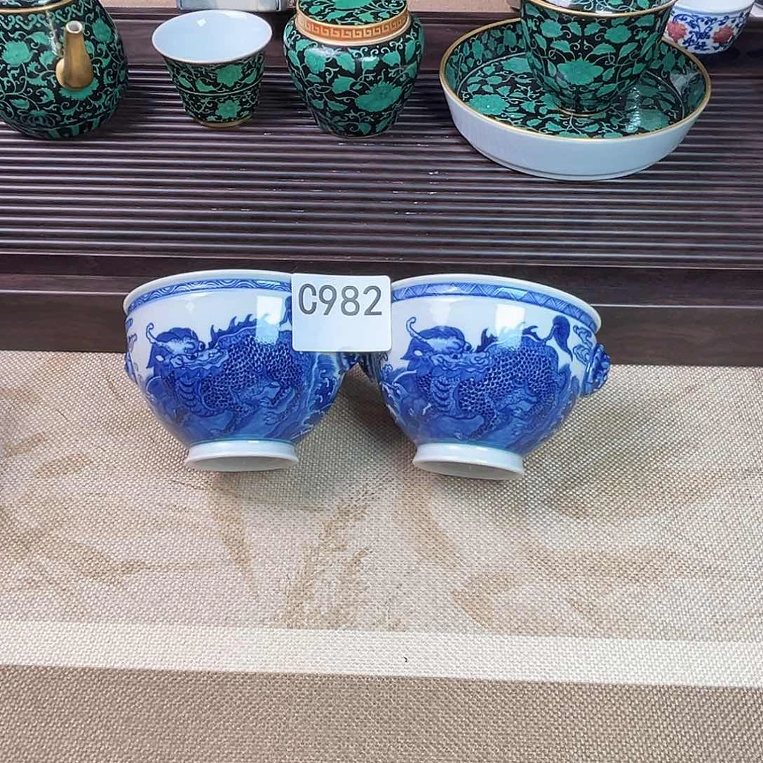 旷*景德镇主人杯杯杯982