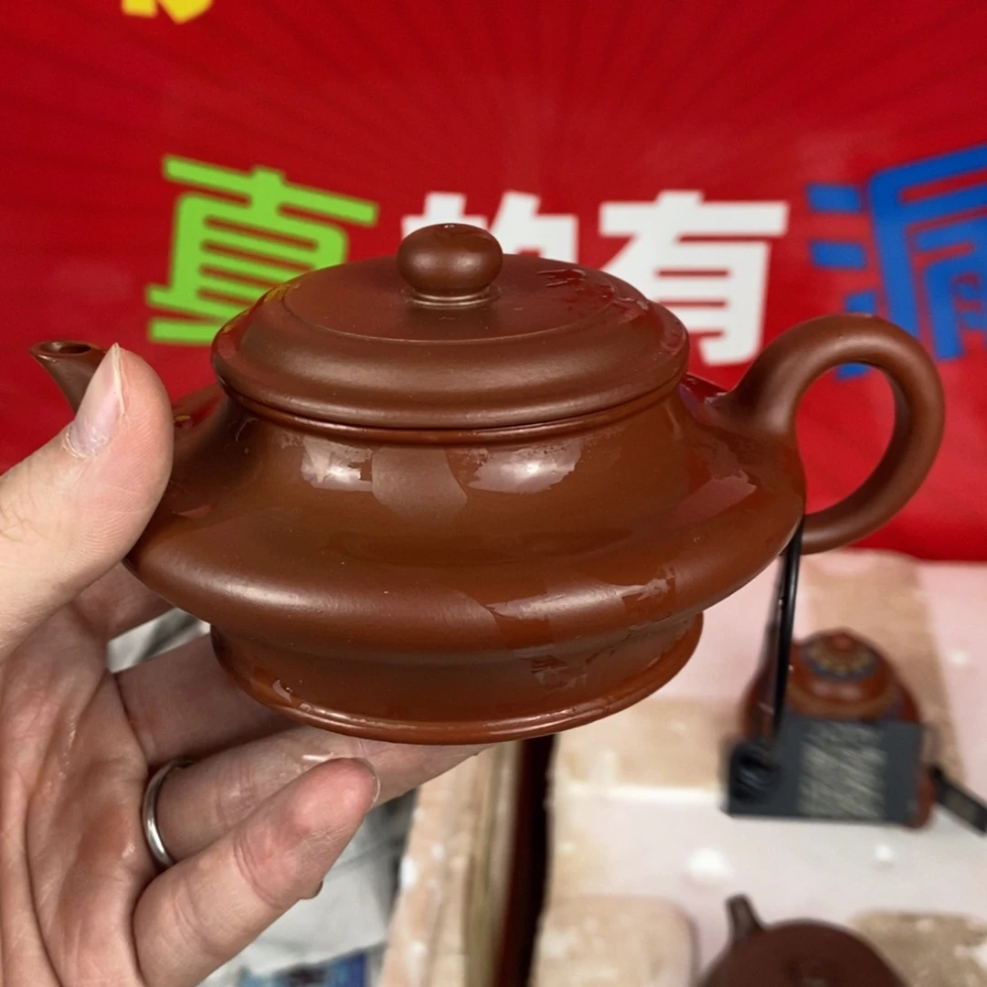 紫砂茶壶宜兴紫砂220