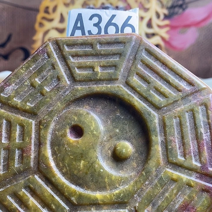 玛瑙/玉髓合金挂件