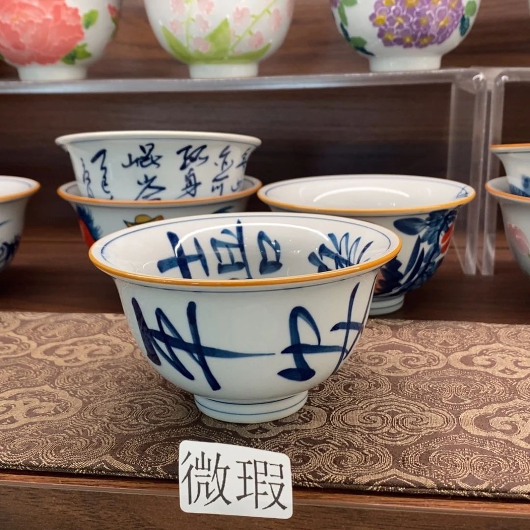 釉下彩老陶泥手工绘制