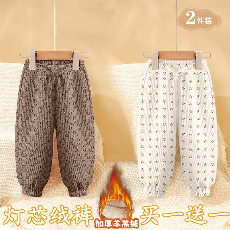 童装女童裤子秋冬款2025新款加绒女中大童冬季儿童长裤灯芯绒百搭