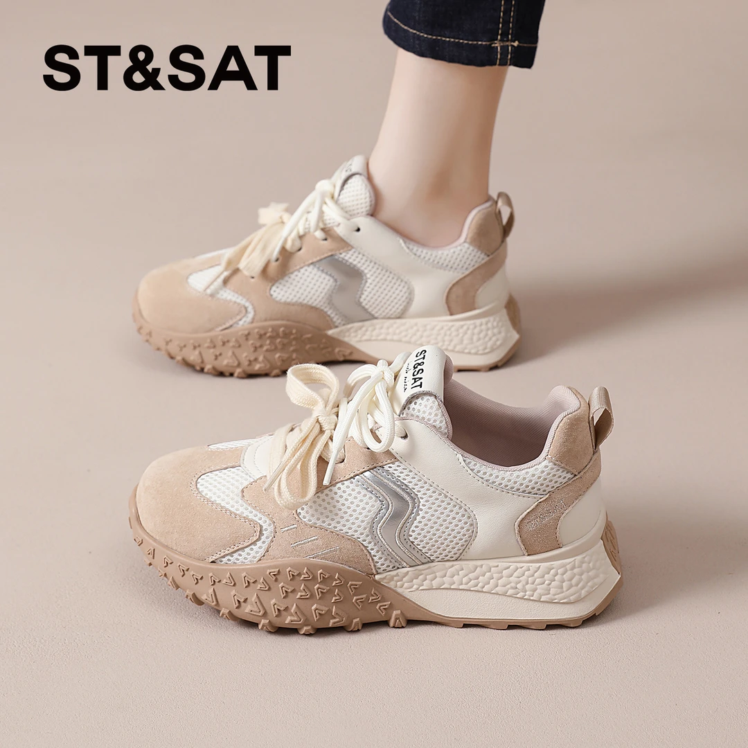 星期六厚底德训鞋女士2025新款爆款百搭小众网面鞋秋季流行阿甘鞋