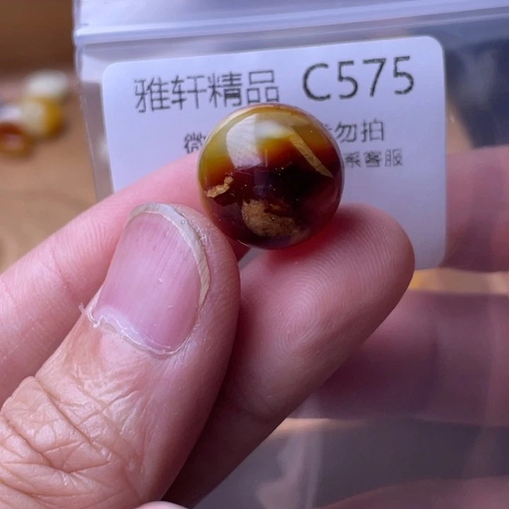 未镶嵌琥珀裸石琥珀