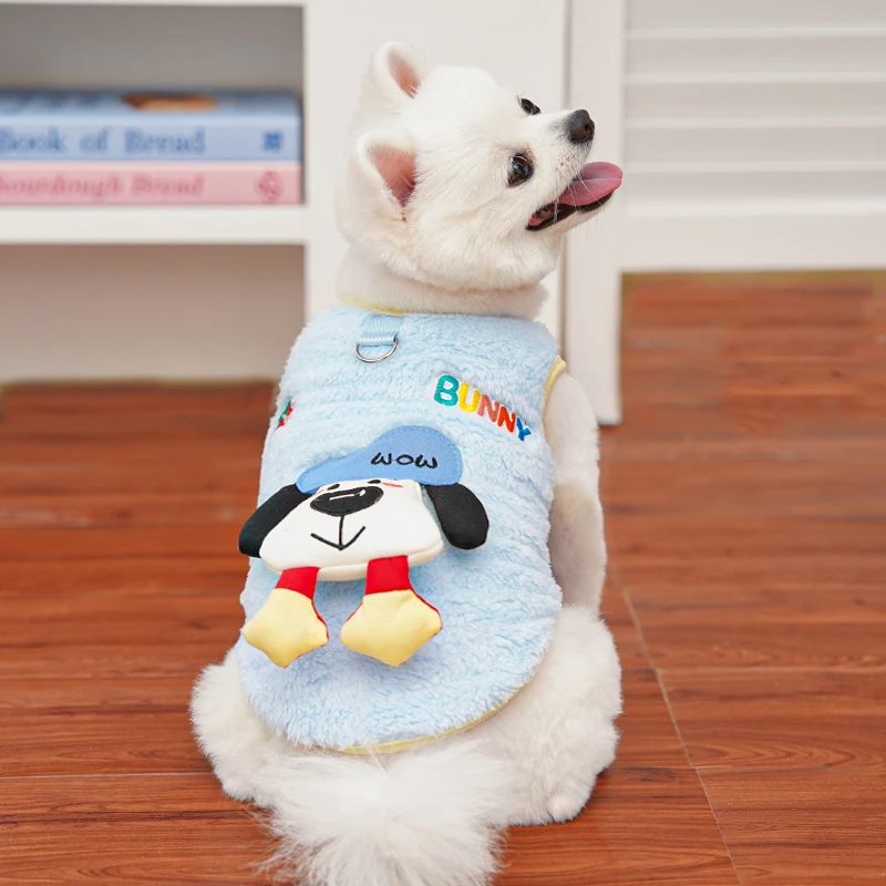 小型犬奶狗秋冬加绒可爱宠物狗狗猫咪衣服饰用品比熊幼猫保暖比熊