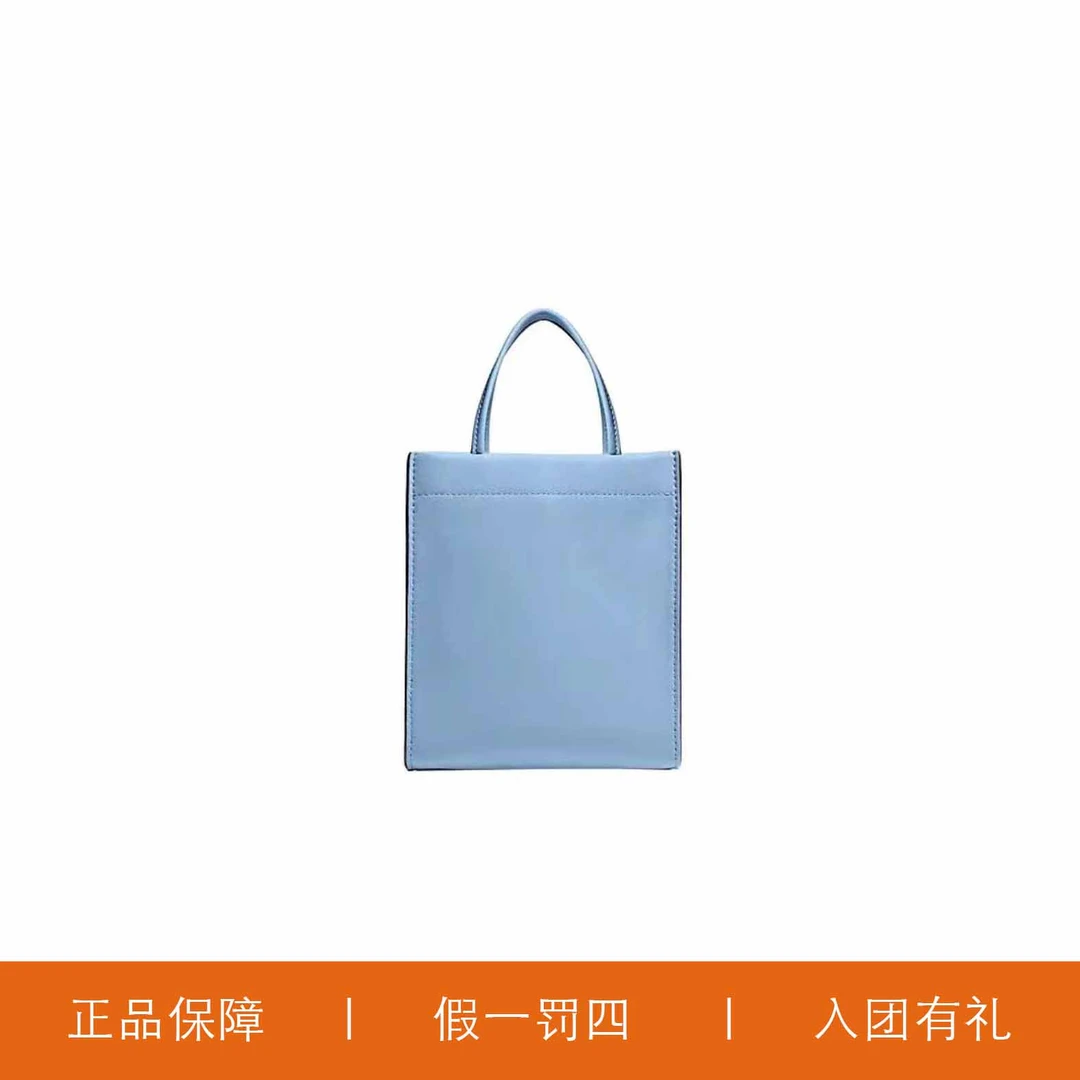 95新 COACH/蔻驰 蔻驰琴谱包/A7488/14X17X7