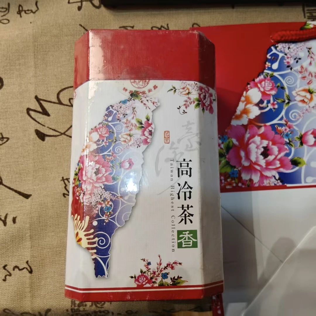 【湾湾WU龙】高山美人  乌龙茶