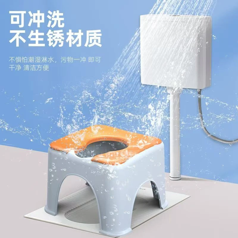 加宽加厚儿童孕妇老人家用塑料防滑坐便凳坐便椅可作浴室洗澡椅子