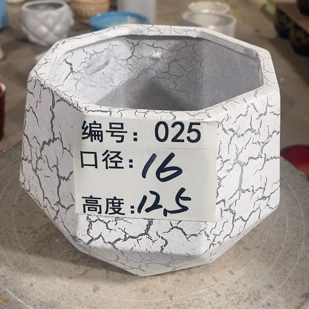 【闪购商品】陶瓷微瑕花盆-025-1个