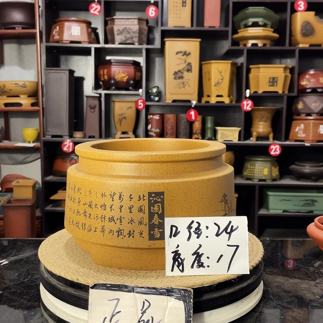 D-盆尚好紫砂花盆