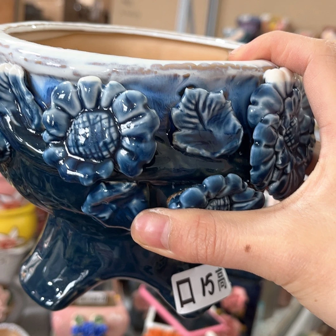 【闪购商品】红陶福利