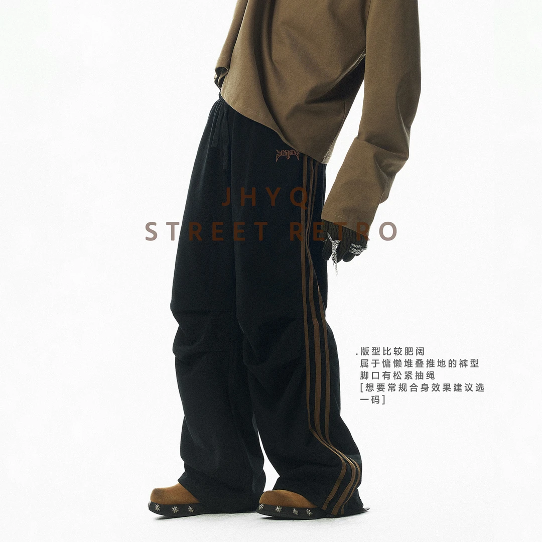【JHYQ】春秋美式休闲针织运动卫裤男条纹宽松阔腿伞兵拖地裤287-1