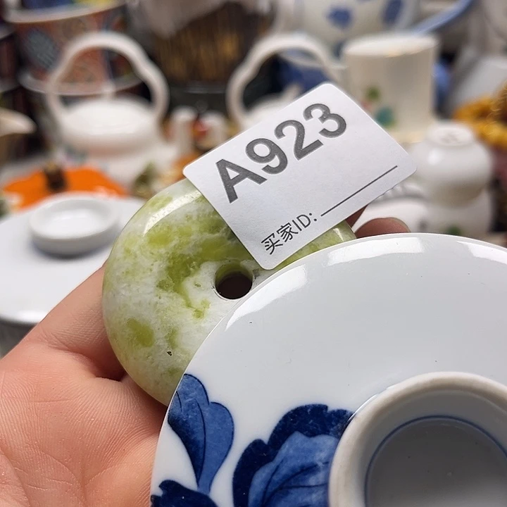 瓷片朱**士清库存满18包邮，新疆西藏不包邮