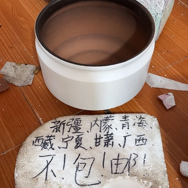 泥塑自产自销模式