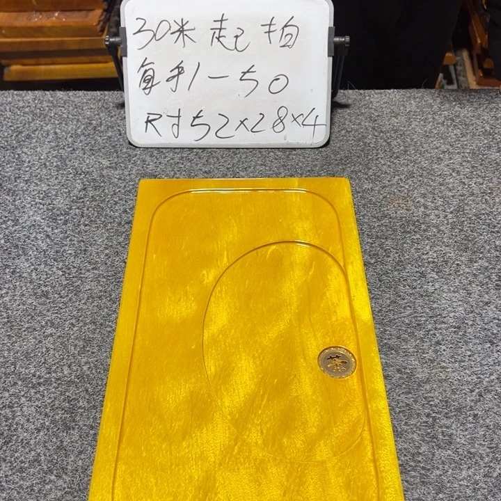 楠木实木家具根雕茶盘