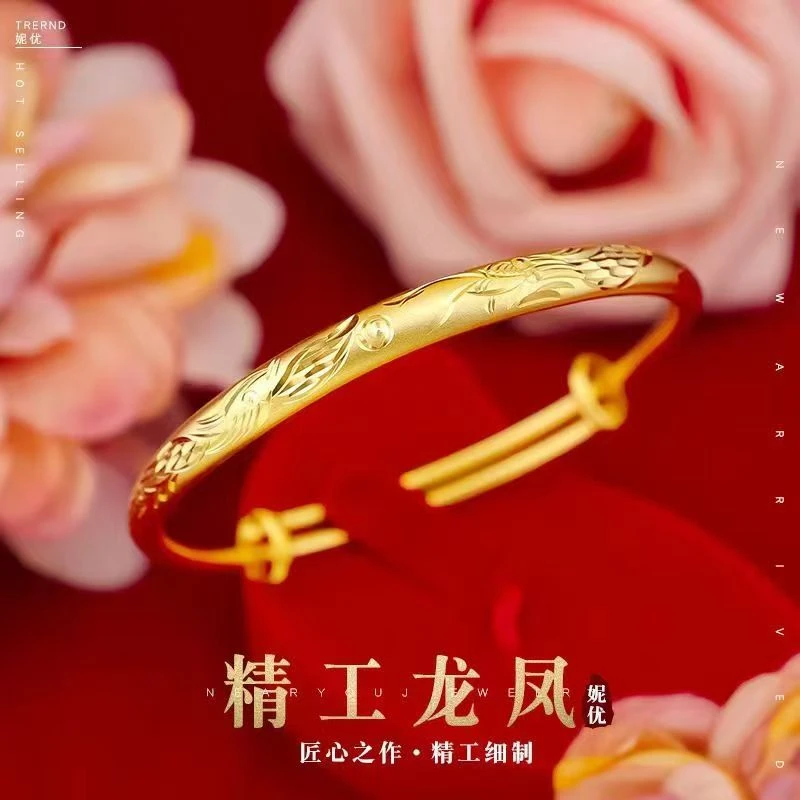 K12龙鳞龙凤呈祥镯子