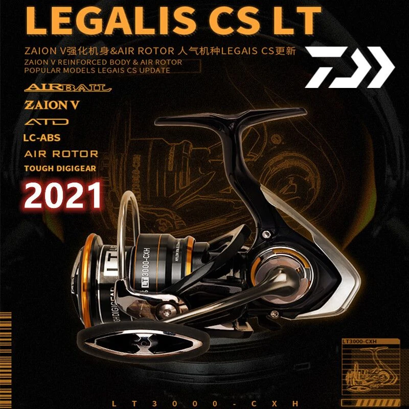21新款DAIWA达瓦LEGALIS LT纺车轮路亚轮深杯浅杯淡水海矶钓鱼轮