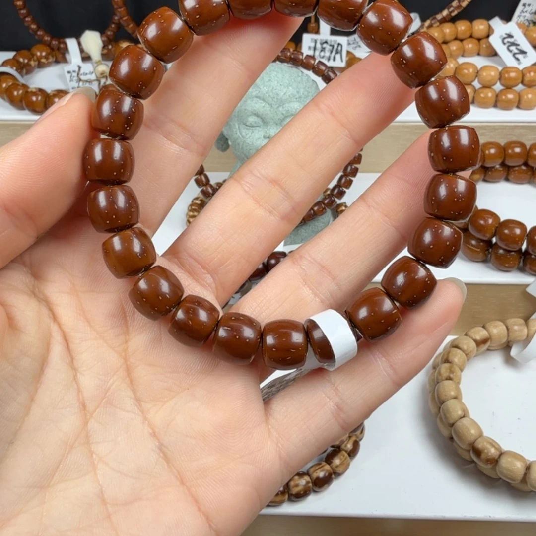 紫金鼠手串实心老型毕业级弧切10.2mmD