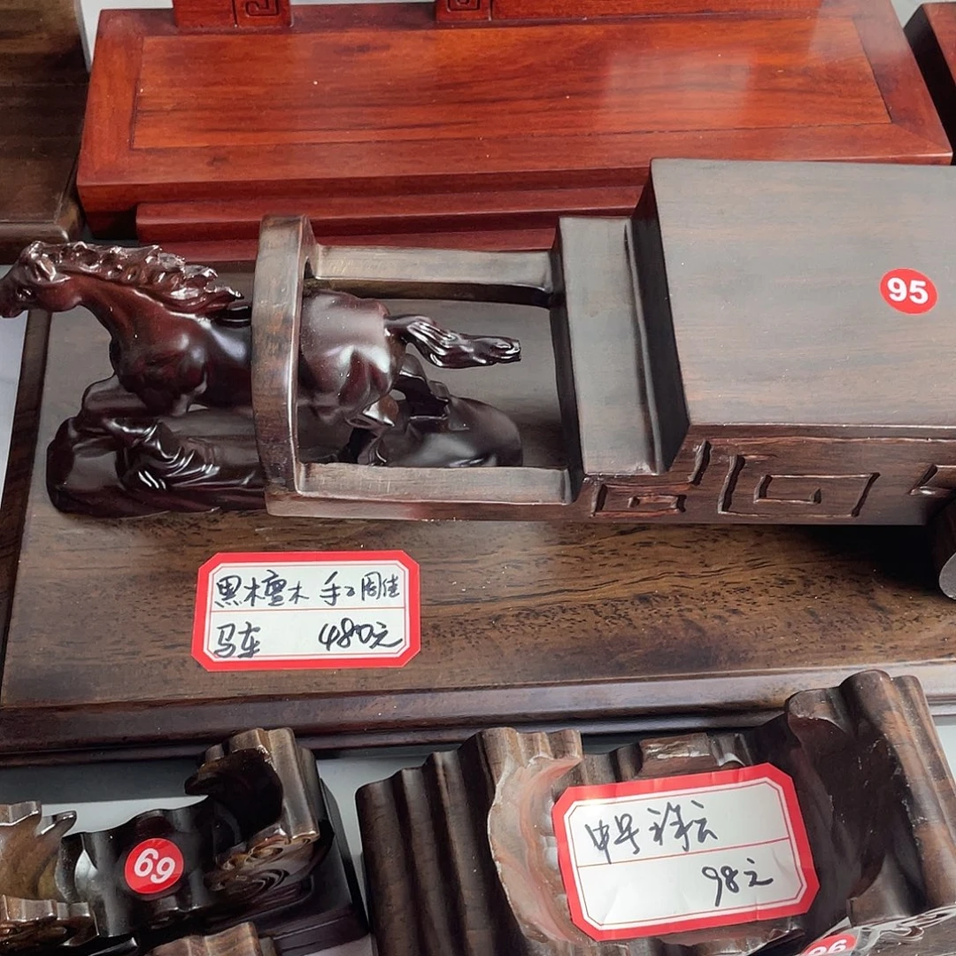 树脂制品底座设计