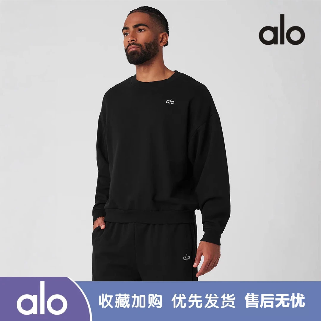 【官网正品】alo加绒卫衣圆领长袖上衣男女情侣运动时尚宽松秋冬潮