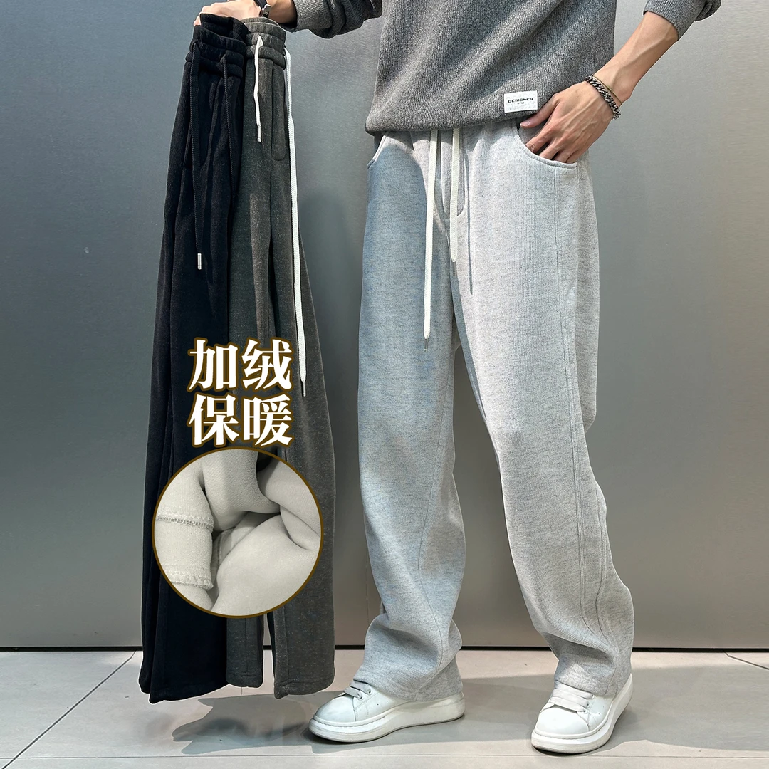 2025秋冬新款加绒加厚休闲裤男美式复古阔腿卫裤抽绳设计纯色长裤