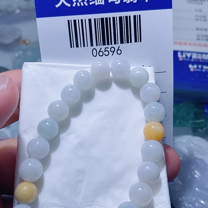 翡翠未镶嵌颈饰小