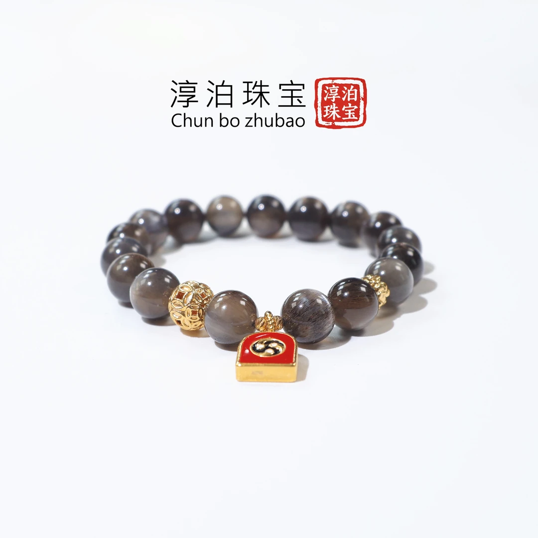 【黑骨干+18K金】天然轻奢精致气显质百搭手串C301 多样性发其一