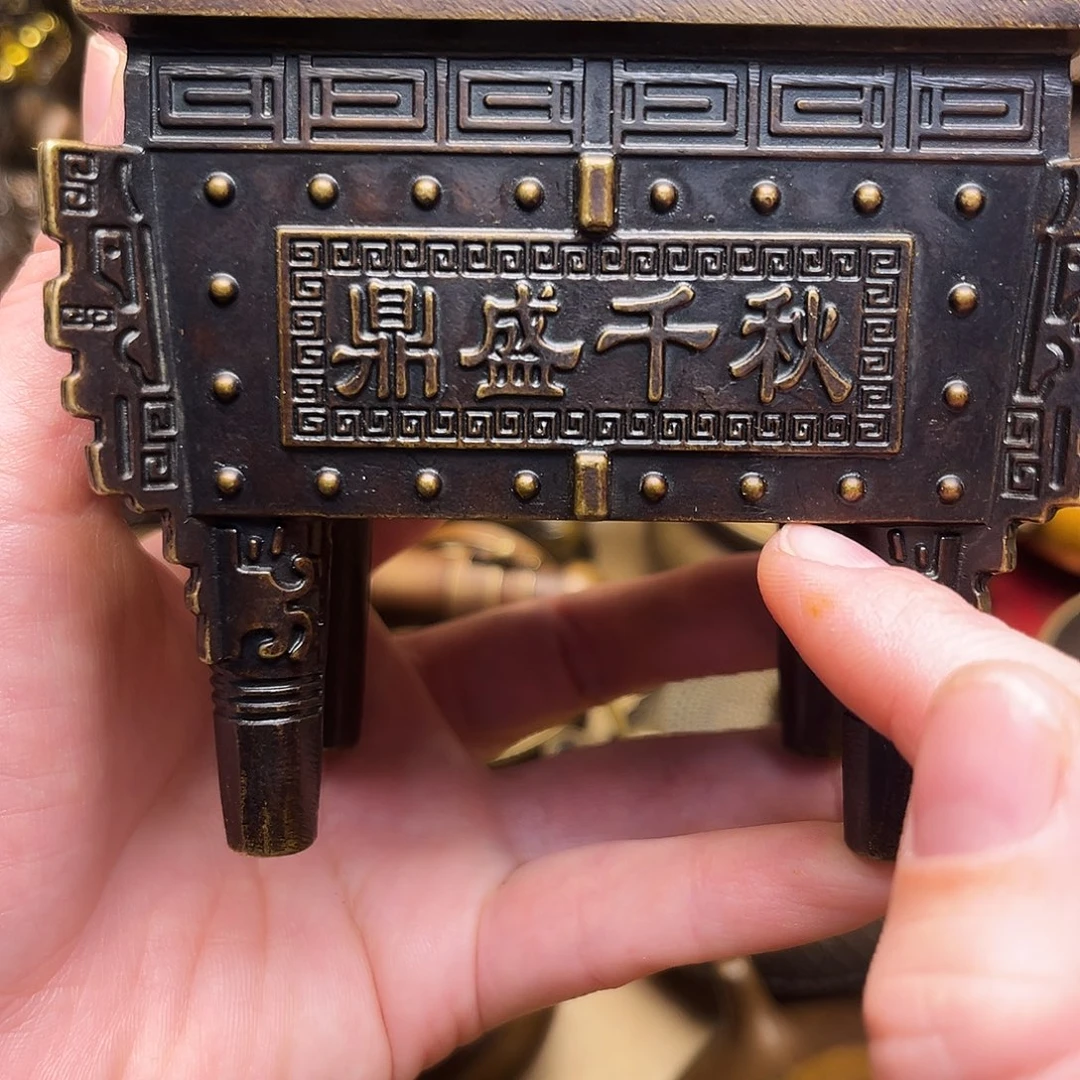 精美铜器点击购买