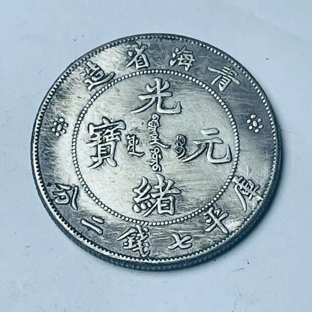 【仰光甄选】YB0062高端仿古复古摆件