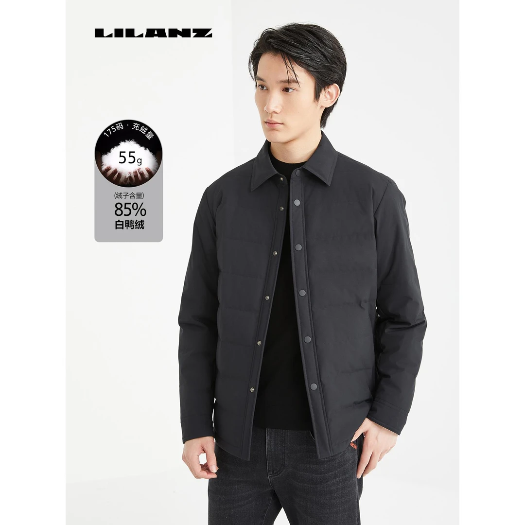 Lilanz/利郎轻薄短款轻薄羽绒服外套 (24DBR705)