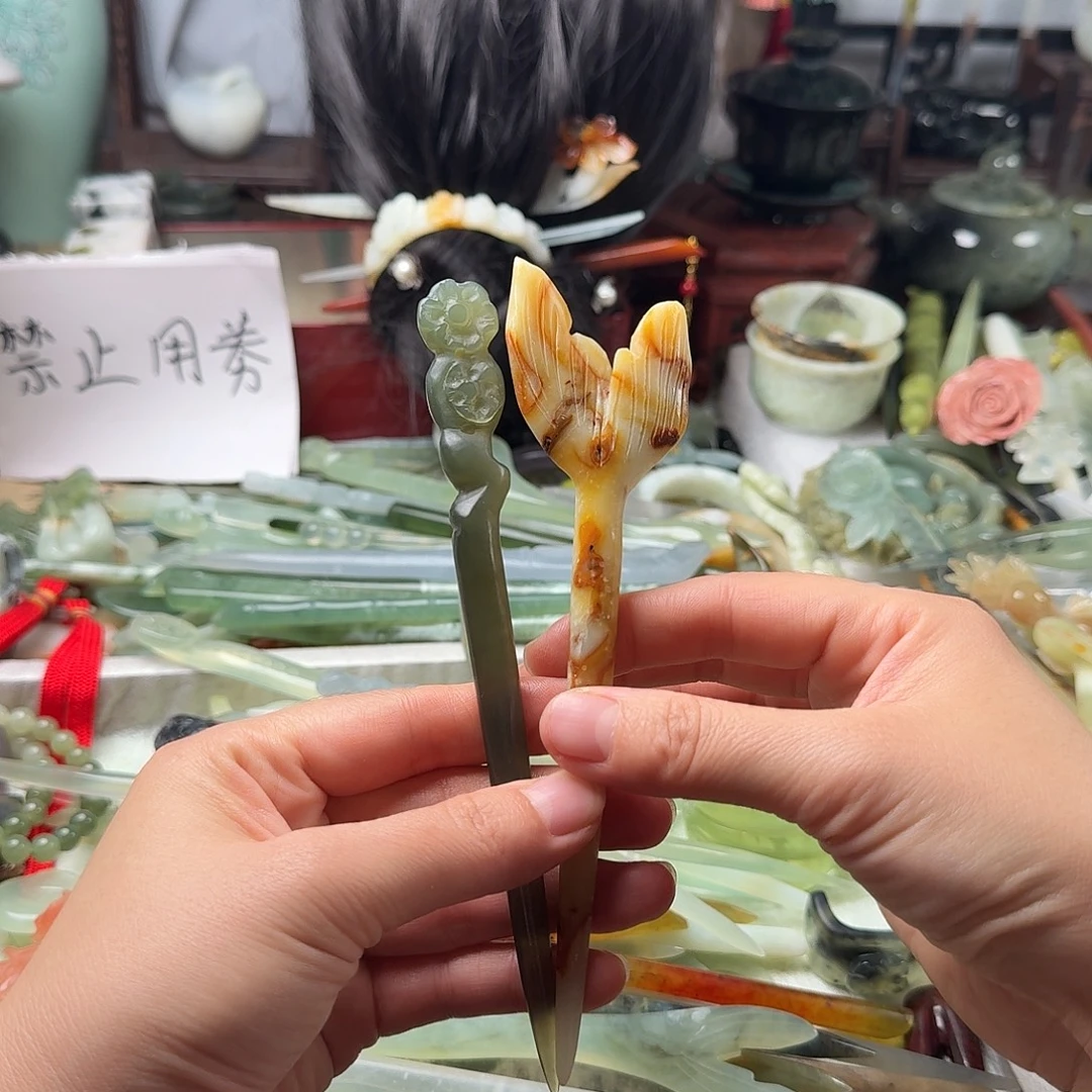 蛇纹石玉合金发饰