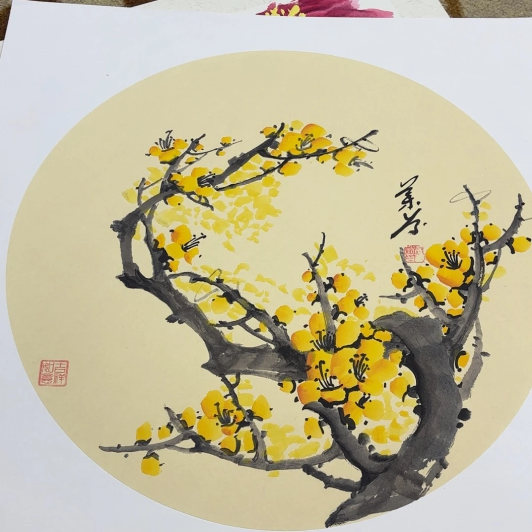 国画50-50卡纸作品艺
