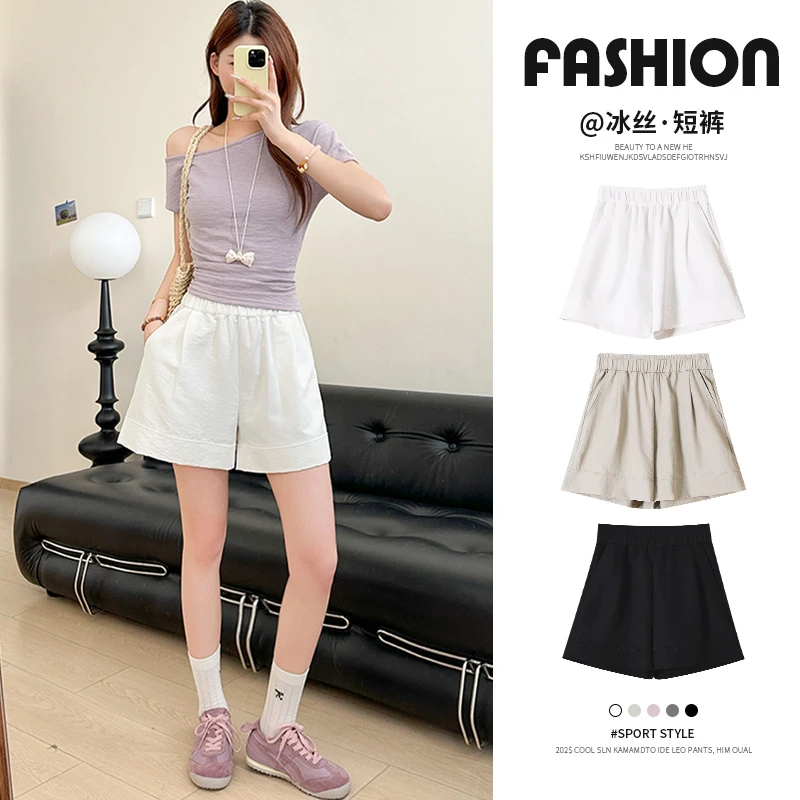 开叉休闲短裤2025夏季薄款高腰显瘦小个子夏装显瘦宽松防走光短裤