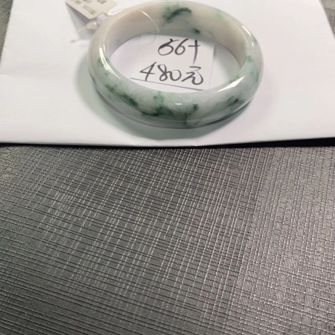 【闪购商品】未镶嵌手镯翡翠