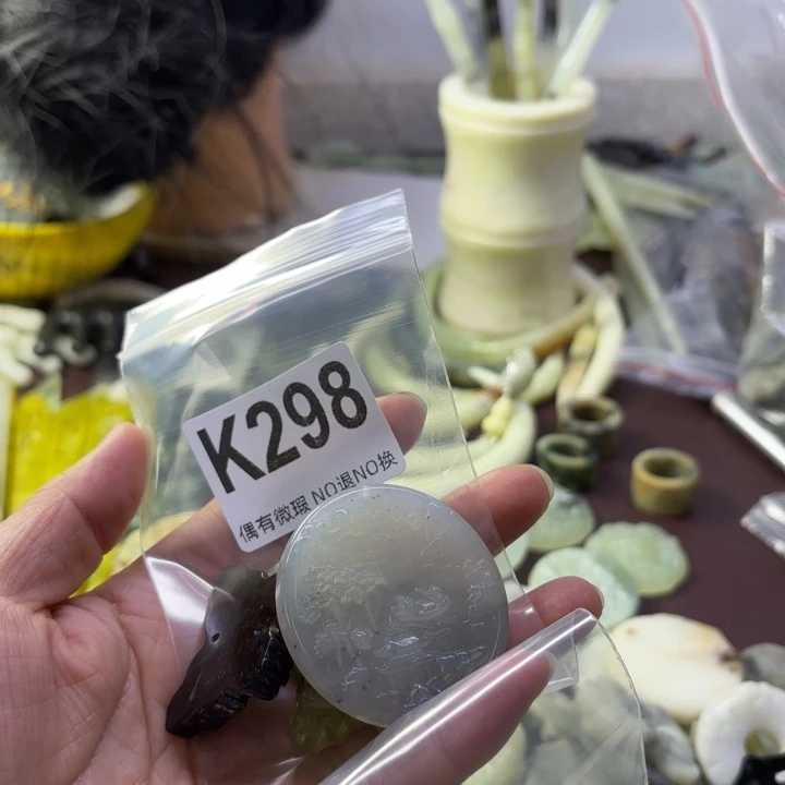 蛇纹石玉发饰合金?****?