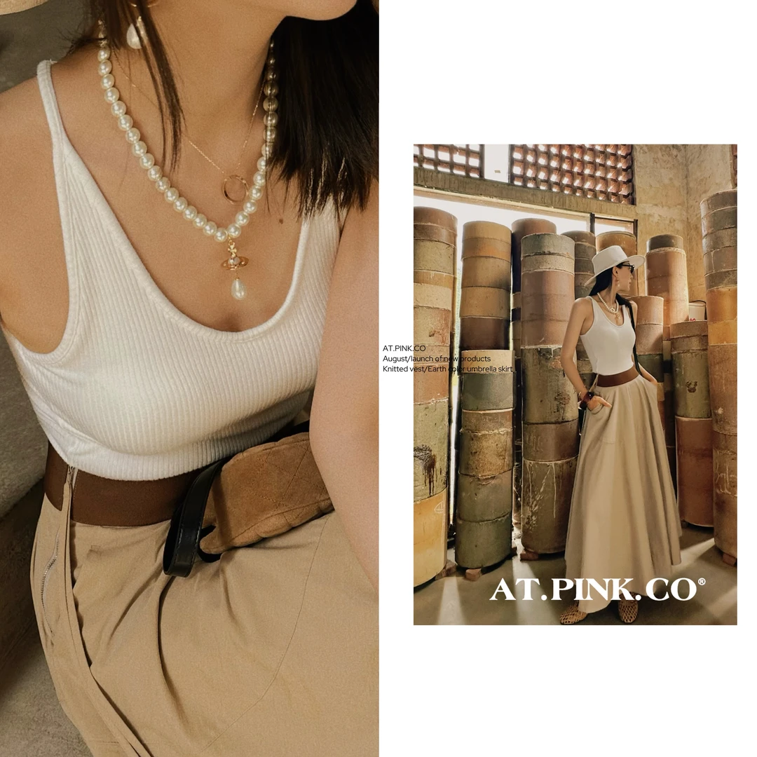 【带杯美背】吊带背心显瘦时尚百搭通勤  E265