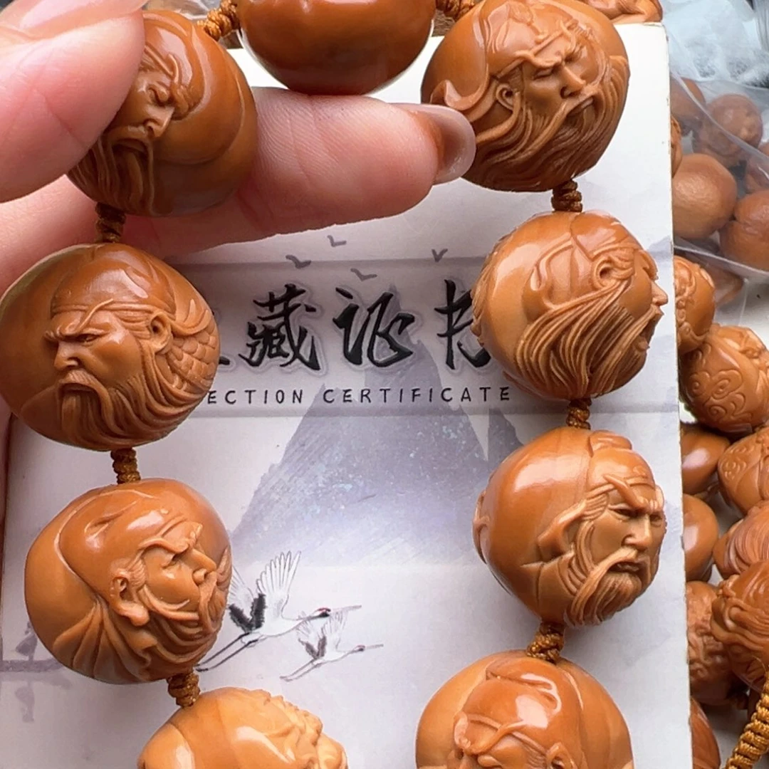 手串/手链橄榄核橄榄核