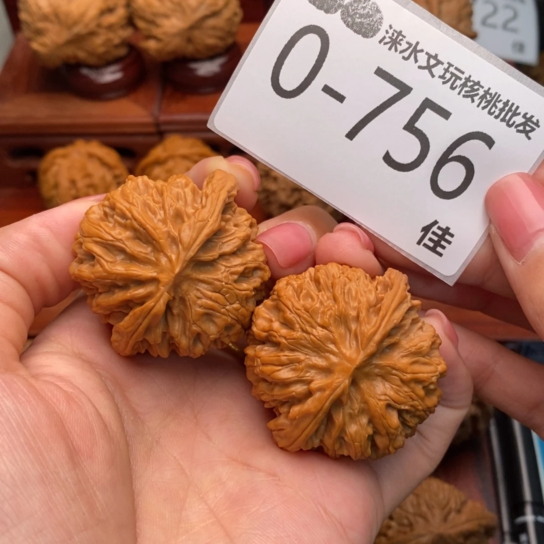 把件文玩核桃42苹果