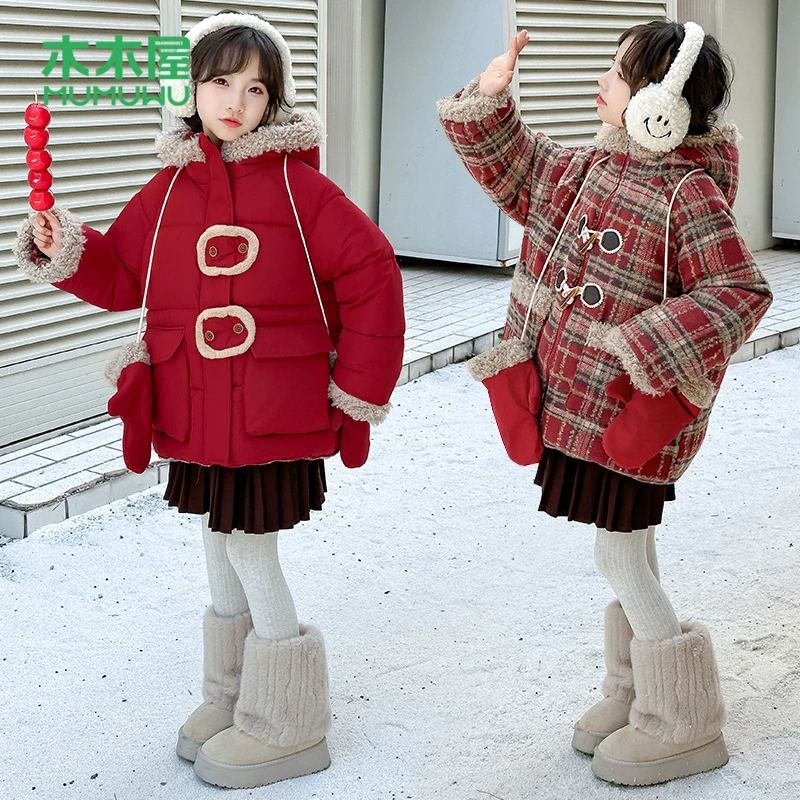 【主播推荐】【顾奈】木木屋儿童加厚双面穿棉服中大童连帽外套MZE419