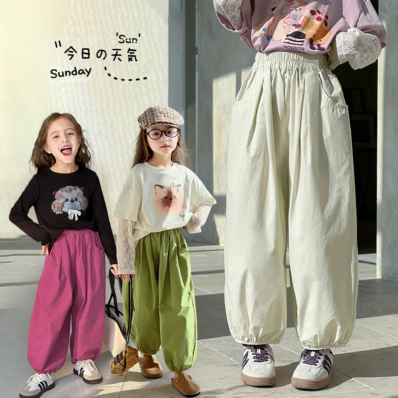 图图小象儿童裤子2025春秋款女童纯棉灯笼裤休闲亲子款长裤BCK172