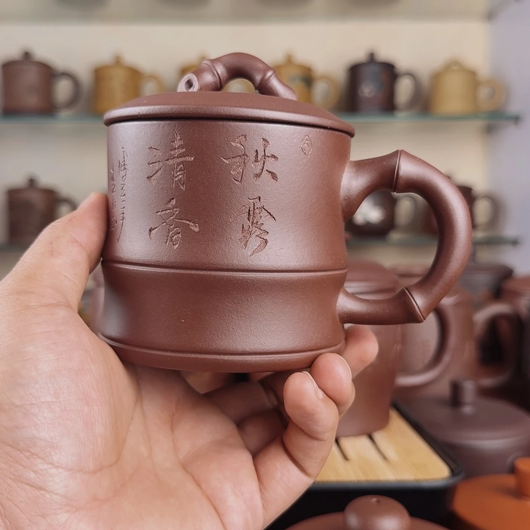 紫砂茶杯紫砂礼盒包装